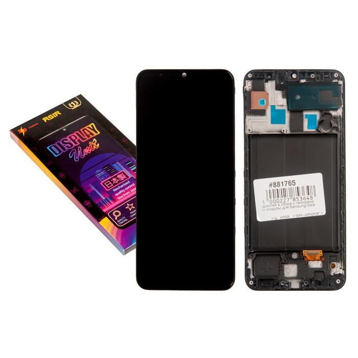 

Дисплей для Samsung Galaxy A50 (SM-A505F) ZeepDeep ASIA, синий Amoled, A505F Blue