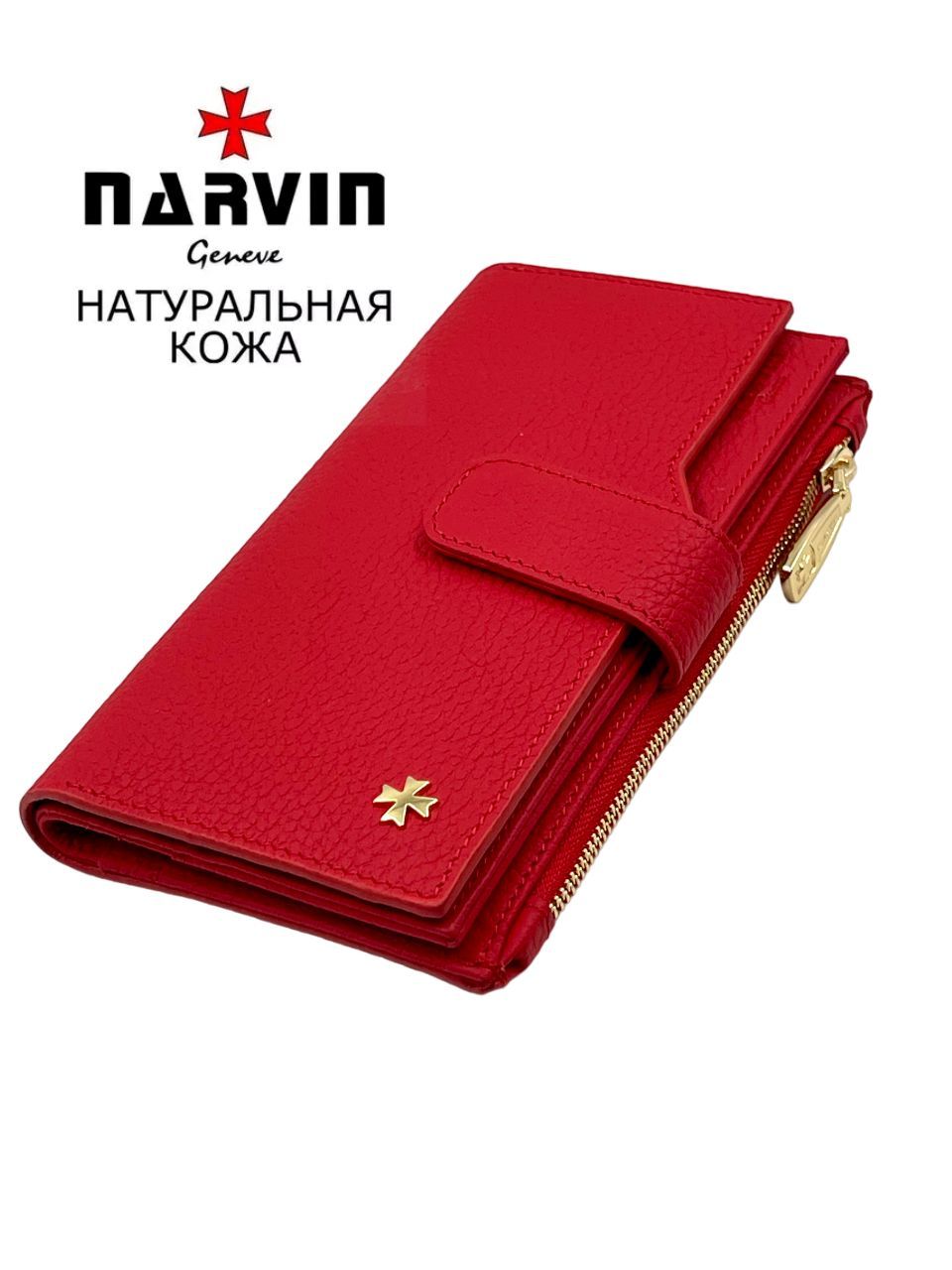 

Кошелек женский Narvin 9686 polo red, Красный, 9686