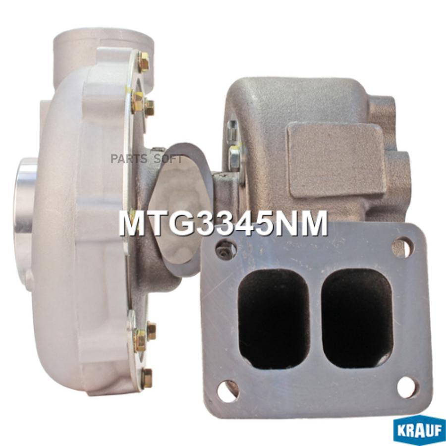 

Турбокомпрессор Krauf mtg3345nm