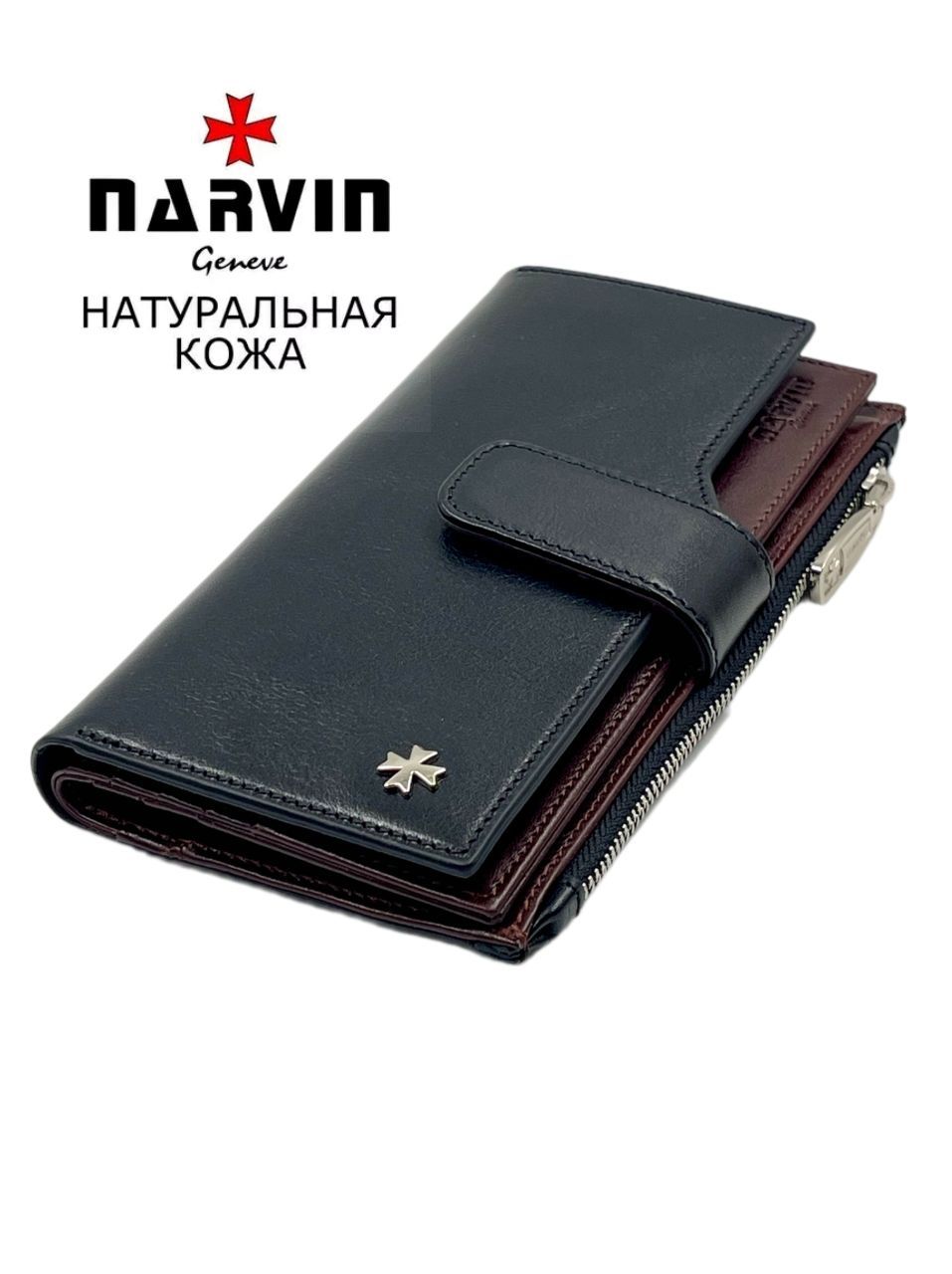 

Кошелек женский Narvin 9686 vegetta black, Черный, 9686