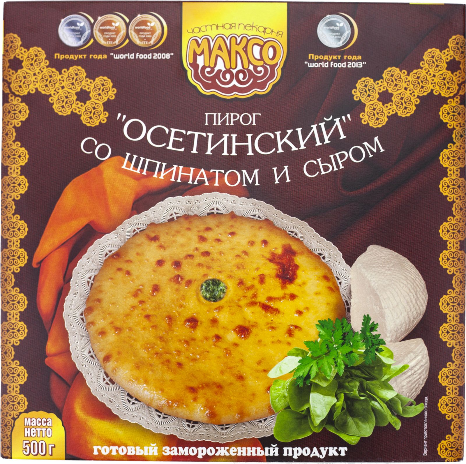 

Пирог Осетинский Со шпинатом и сыром