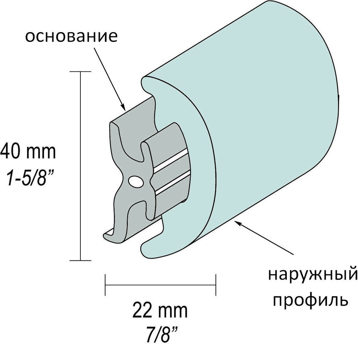 

Основание привального бруса, Черный, 44-042-05