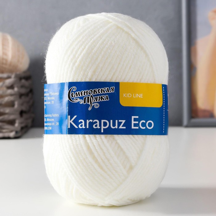 

Пряжа Karapuz Eco (КарапузЭко) 90% акрил, 10% капрон 125м/50гр белый (179), Пряжа для вязания "Карапуз ЭКО"