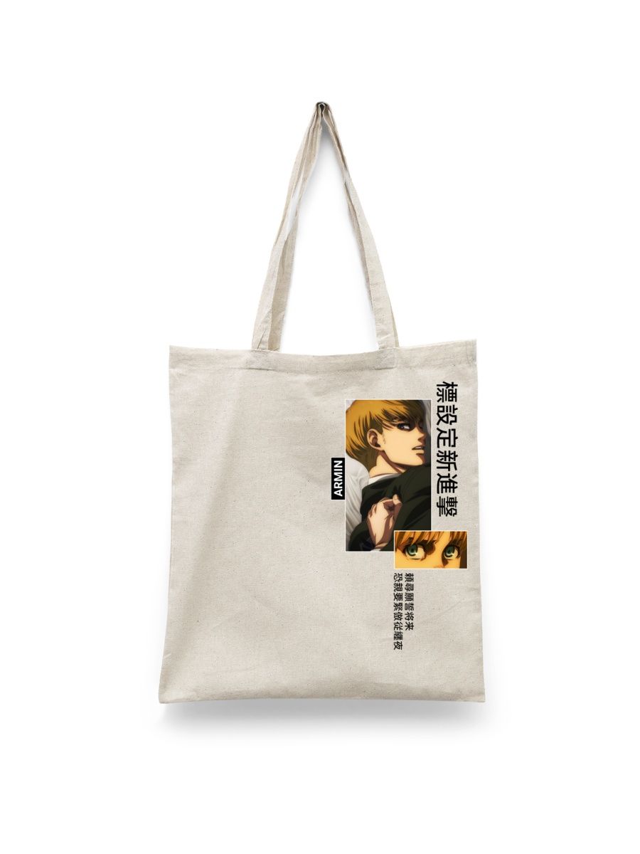 

Шоппер унисекс СувенирShop ANAT12, бежевый, ANAT12