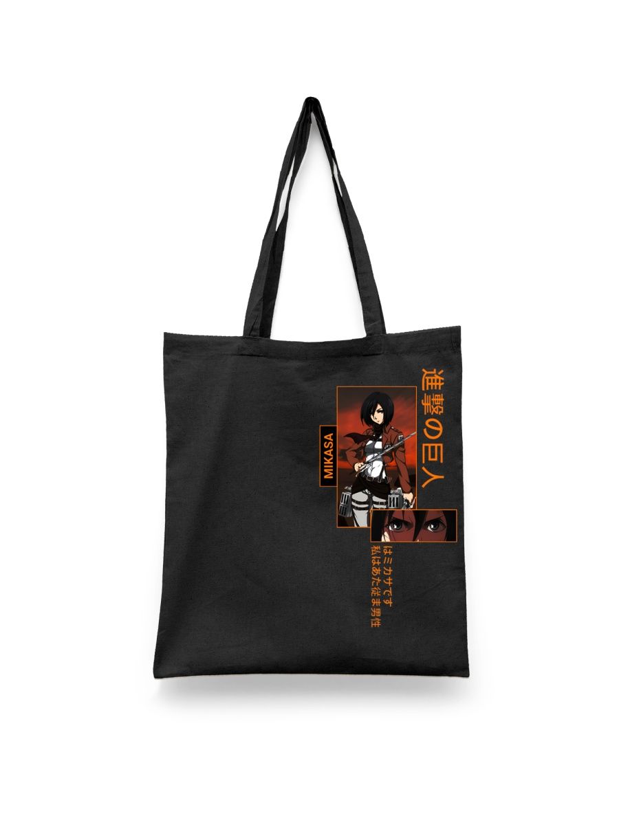 

Шоппер унисекс СувенирShop ANAT13, черный, ANAT13