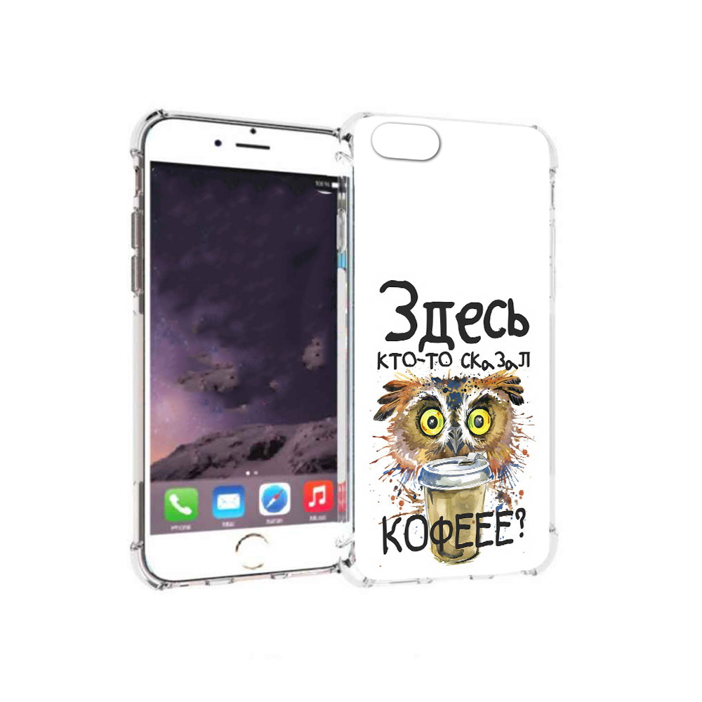 

Чехол MyPads Tocco для Apple iPhone 6 Любительница кофе (PT54043.605.111), Прозрачный, Tocco
