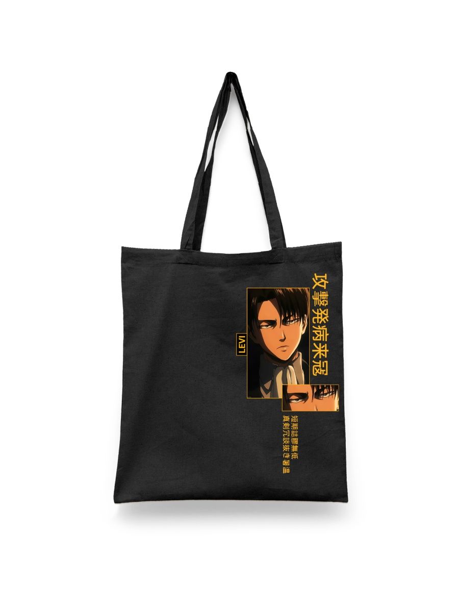 

Шоппер унисекс СувенирShop ANAT14, черный, ANAT14