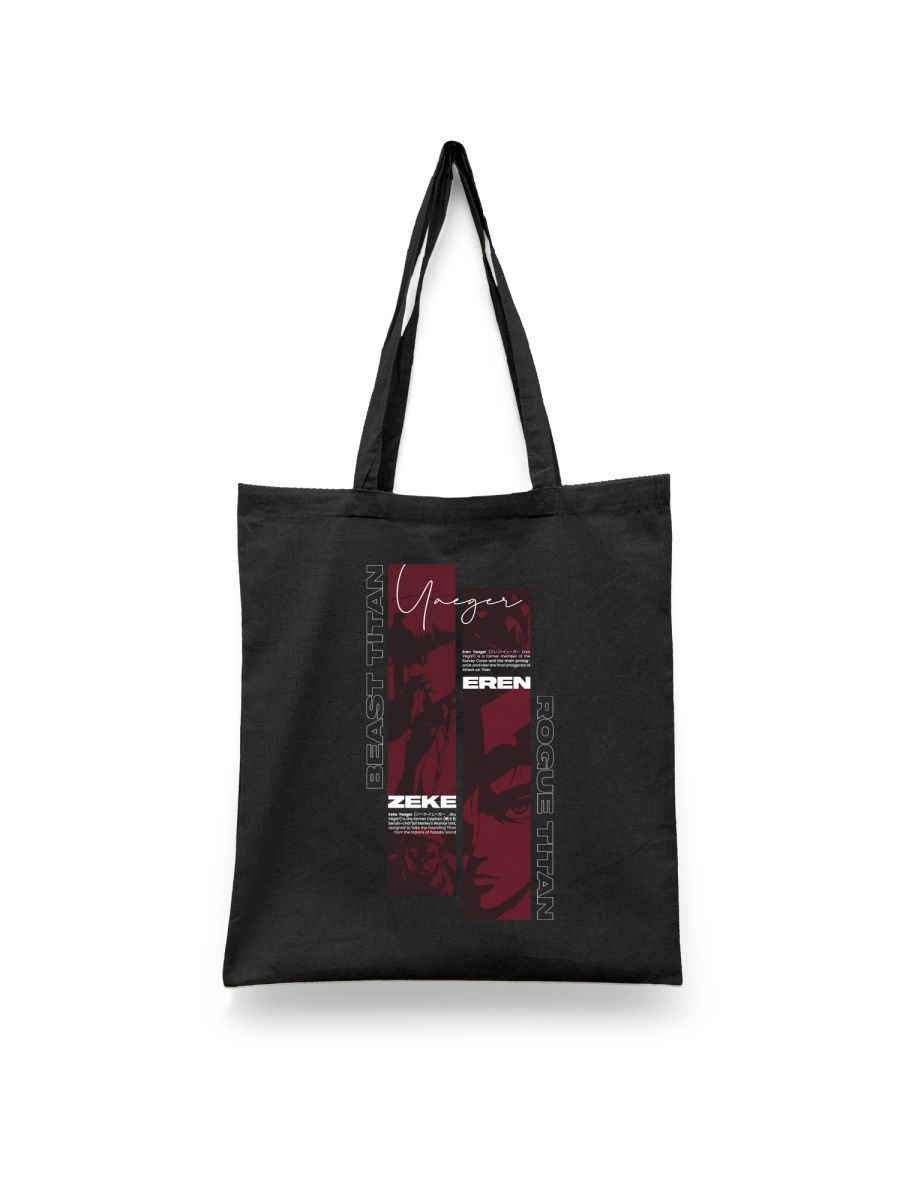 

Шоппер унисекс СувенирShop ANAT15, черный, ANAT15