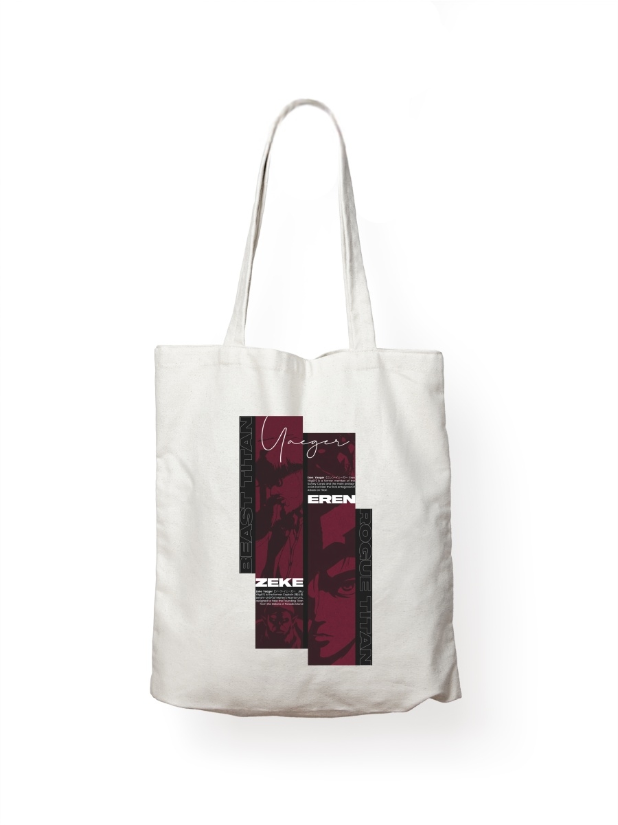 

Шоппер унисекс СувенирShop ANAT15, бежевый, ANAT15