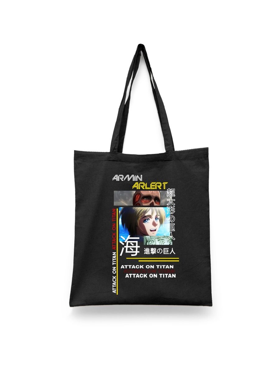 

Шоппер унисекс СувенирShop ANAT3, черный, ANAT3