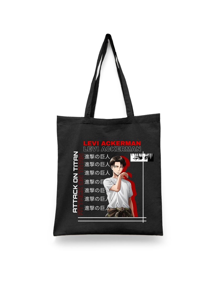 

Шоппер унисекс СувенирShop ANAT8, черный, ANAT8