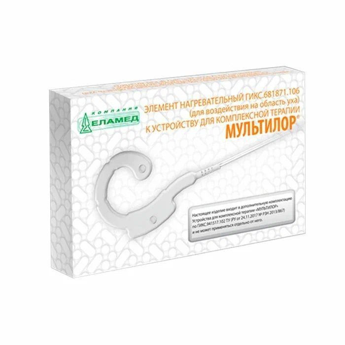 

Насадка для уха Еламед Мультилор Гикс 681871-106