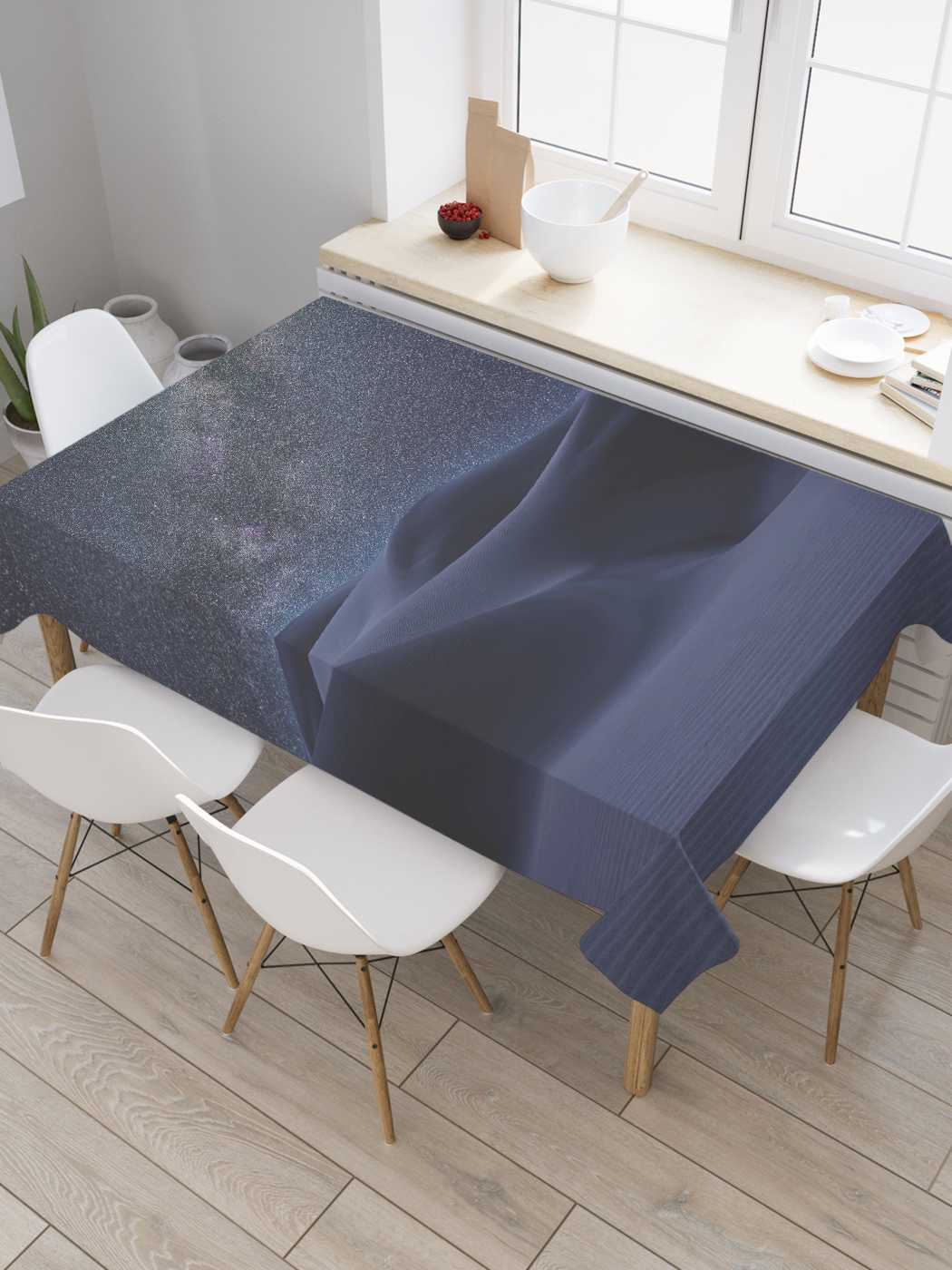 

Скатерть прямоугольная JoyArty "Ночная красота" из сатена, 120x145 см, Белый, Ночная красота