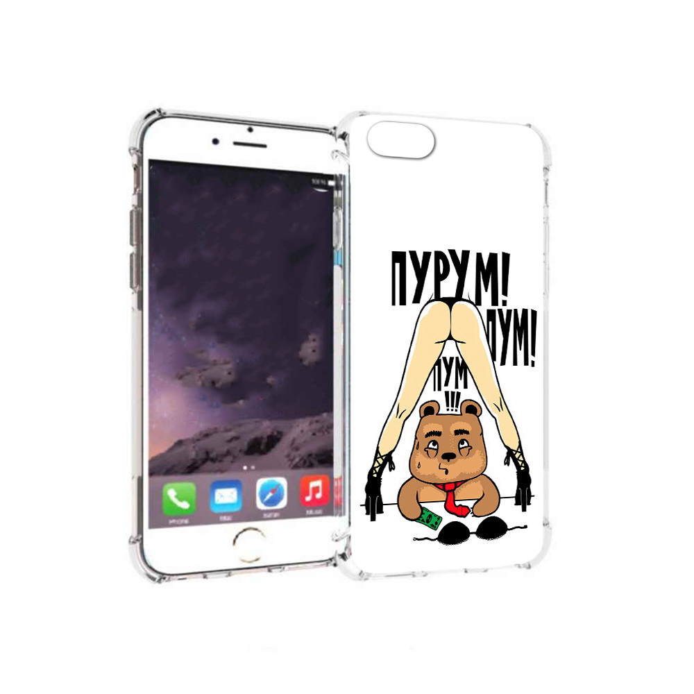 

Чехол MyPads Tocco для Apple iPhone 6 Пурум пум пум (PT54043.605.140), Прозрачный, Tocco
