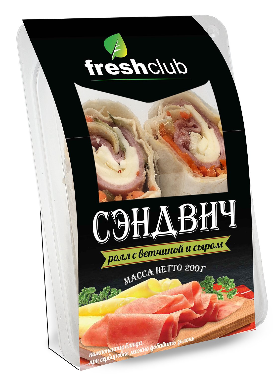 

Сэндвич Freshclub Ролл ветчина-сыр 200 г