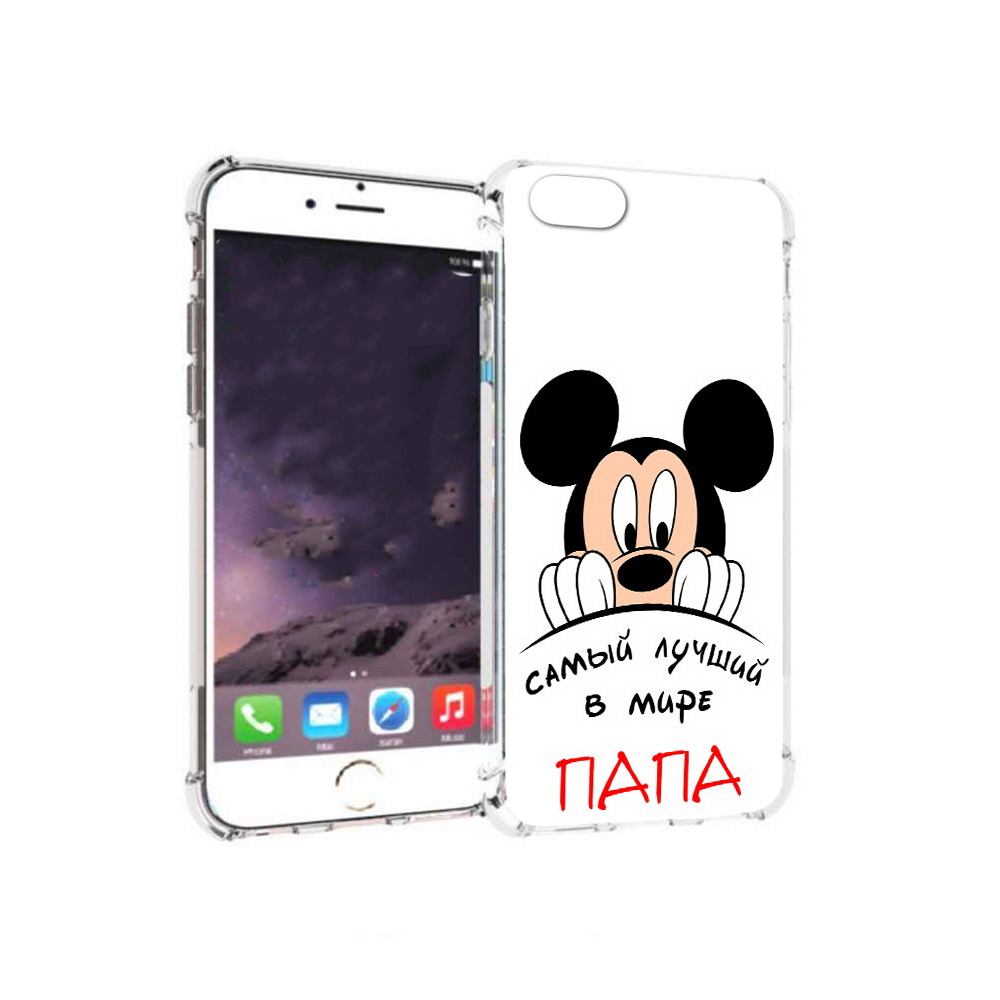 

Чехол MyPads Tocco для Apple iPhone 6 Самай лучший папа Микки Маус (PT54043.605.151), Прозрачный, Tocco