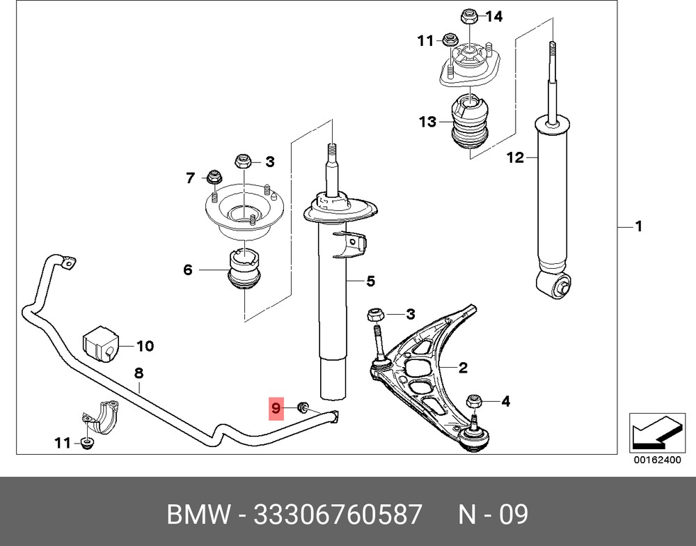 Гайка Шестигранная С Фланцем Bmw 33 30 6 760 587 BMW 33 30 6 760 587