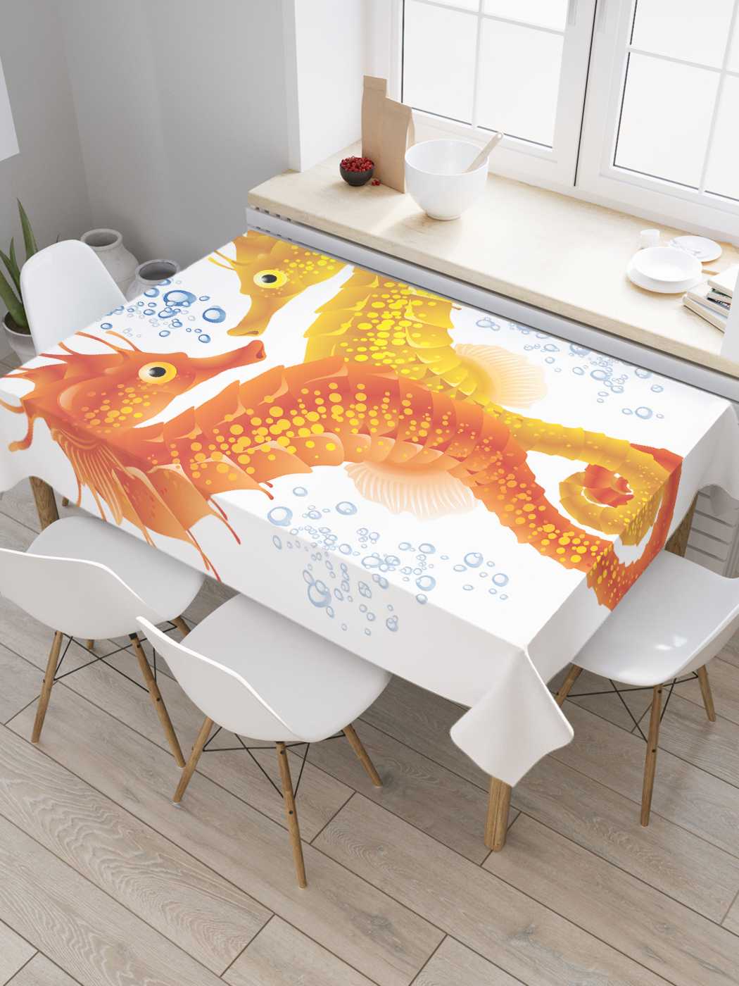 

Скатерть прямоугольная JoyArty "Пара морских коньков" из сатена, 120x145 см, Красный, Пара морских коньков