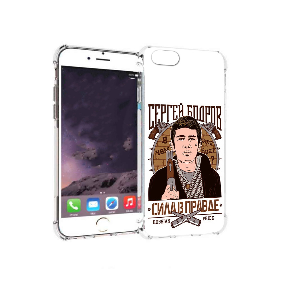 

Чехол MyPads Tocco для Apple iPhone 6 Сергей Бодров (PT54043.605.155), Прозрачный, Tocco