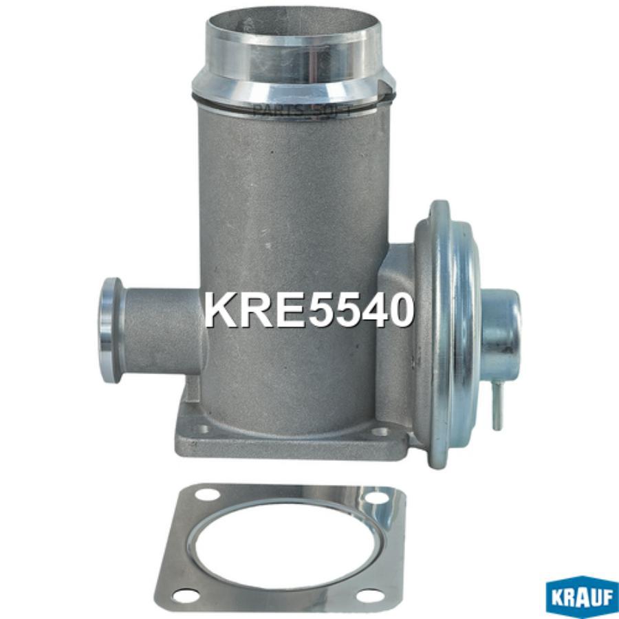 

Клапан Рециркуляции Ог Krauf арт. KRE5540