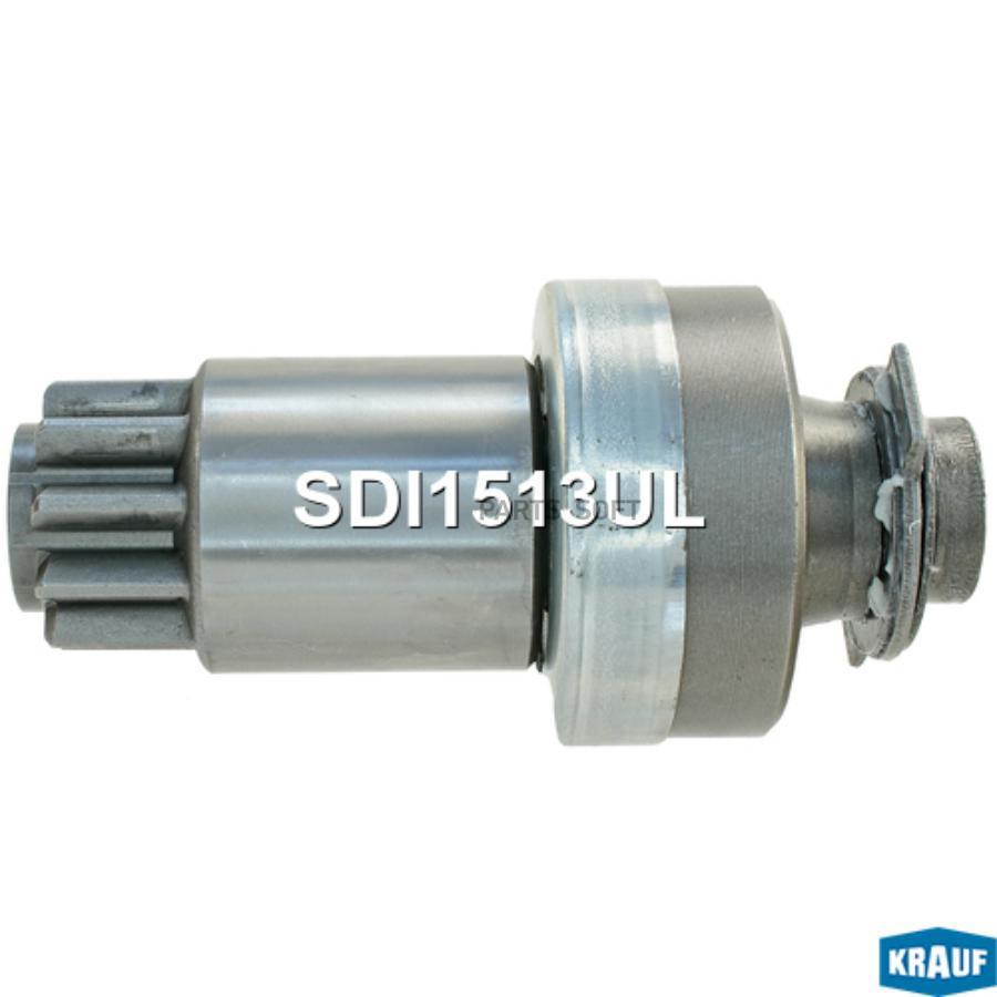 

Бендикс Стартера Krauf арт. SDI1513UL