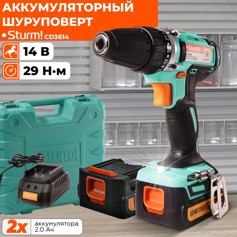 Акк безударная дрель-шуруповерт Sturm CD3614 13105₽