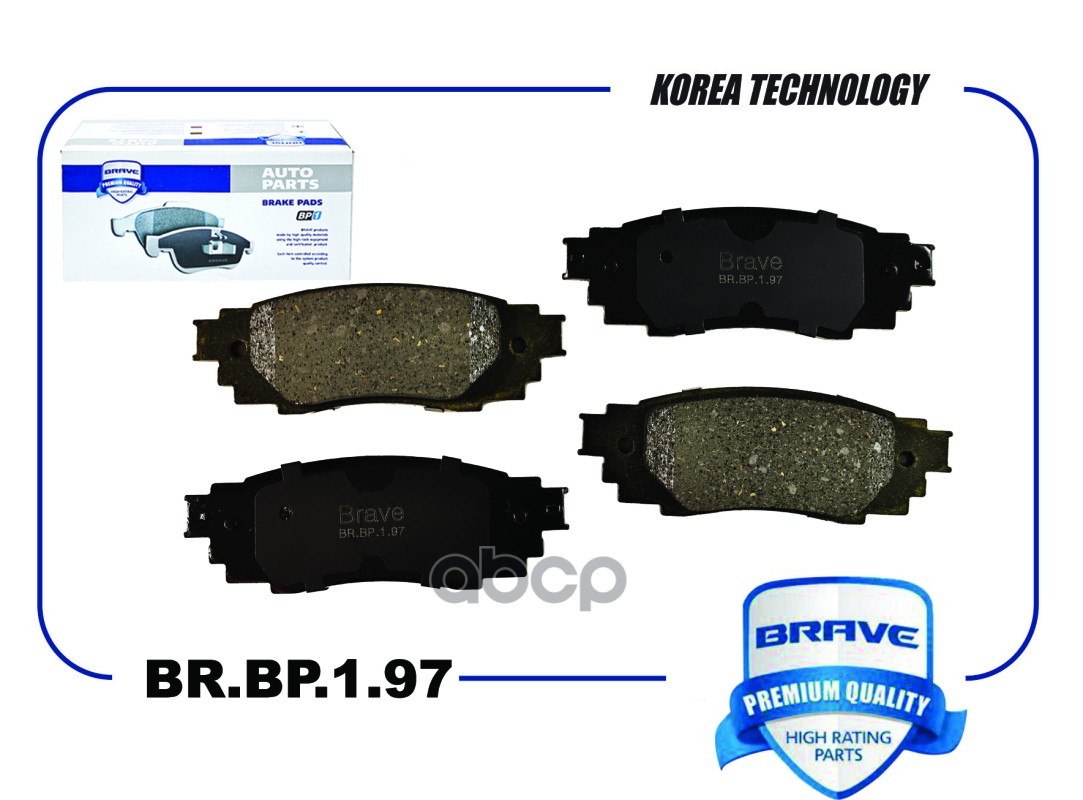 Колодка Тормозная Задняя Br.Bp.1.97 04466-33230 Toyota Camry 17-, Rav4 18-, Lexus Es