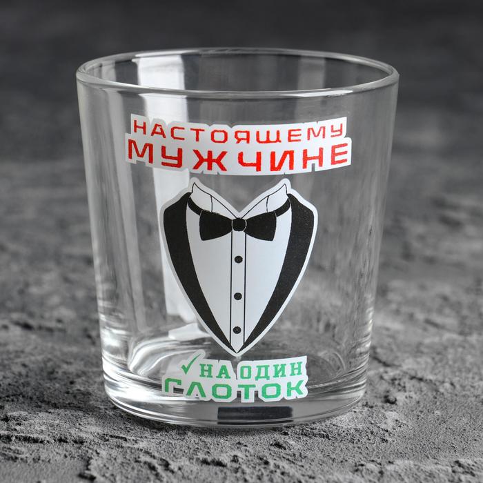 

Бокал для виски "Настоящему мужчине" смокинг, Прозрачный