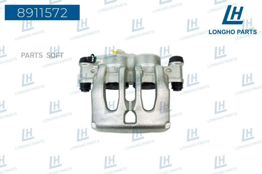 

Передний Тормозной Суппорт Левый Mercedes-Benz A0044202783