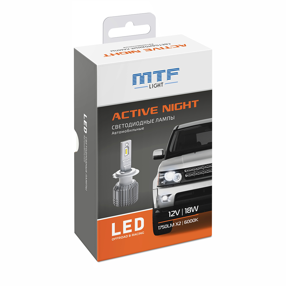 Светодиодные лампы MTF Light ACTIVE NIGHT H11H8H9H16 18W 1750lm 6000K комплект 2744₽