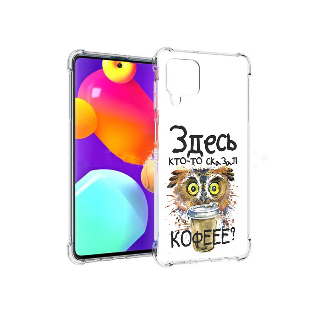 

Чехол MyPads Tocco для Samsung Galaxy M62 Любительница кофе (PT158430.541.111), Прозрачный, Tocco