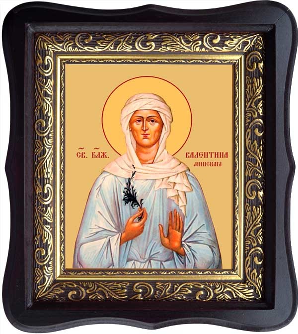 

Валентина Минская Блаженная. Икона на холсте.