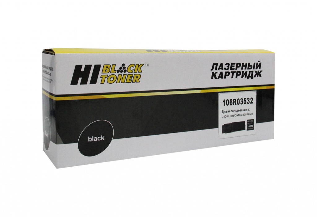 

Тонер-картридж Hi-Black (HB-106R03532), Черный