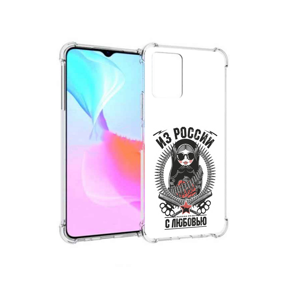 

Чехол MyPads Tocco для Vivo Y33s Из России с любовью (PT226981.417.91), Прозрачный, Tocco