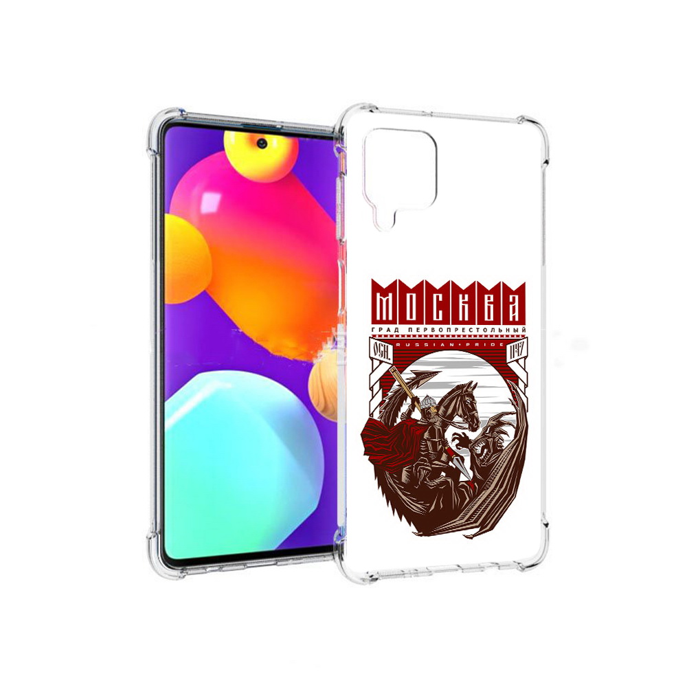 

Чехол MyPads Tocco для Samsung Galaxy M62 Москва Россия (PT158430.541.122), Прозрачный, Tocco