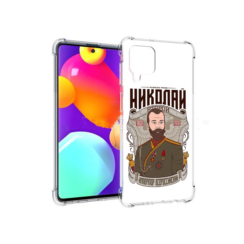 

Чехол MyPads Tocco для Samsung Galaxy M62 Николай второй (PT158430.541.125), Прозрачный, Tocco