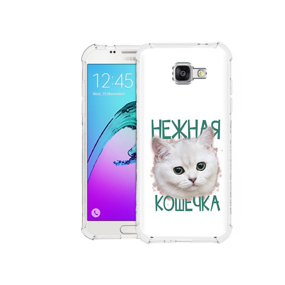 

Чехол MyPads Tocco для Samsung Galaxy A5 (2016) нежная кошечка (PT25252.581.520), Прозрачный, Tocco