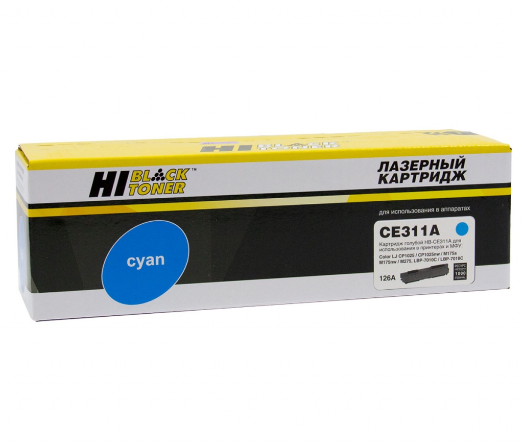 

Тонер-картридж Hi-Black (HB-CE311A) для HP CLJ CP1025/1025nw/Pro M175, № 126A, C, 1K, Голубой