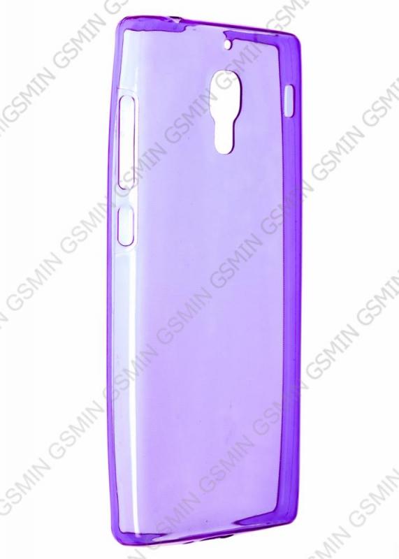 

Чехол силиконовый для Xiaomi Red Rice 1s 0.5 mm (Прозрачно Фиолетовый)