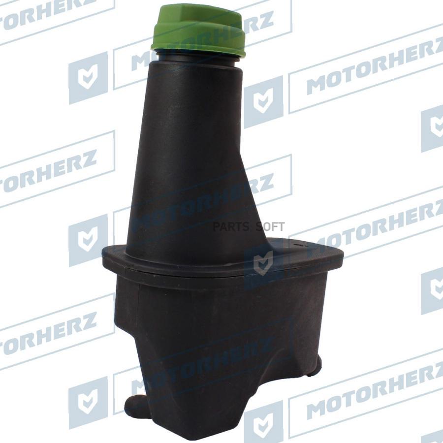 Бачок ГурЭгур Motorherz hpp1024ebk 2139₽