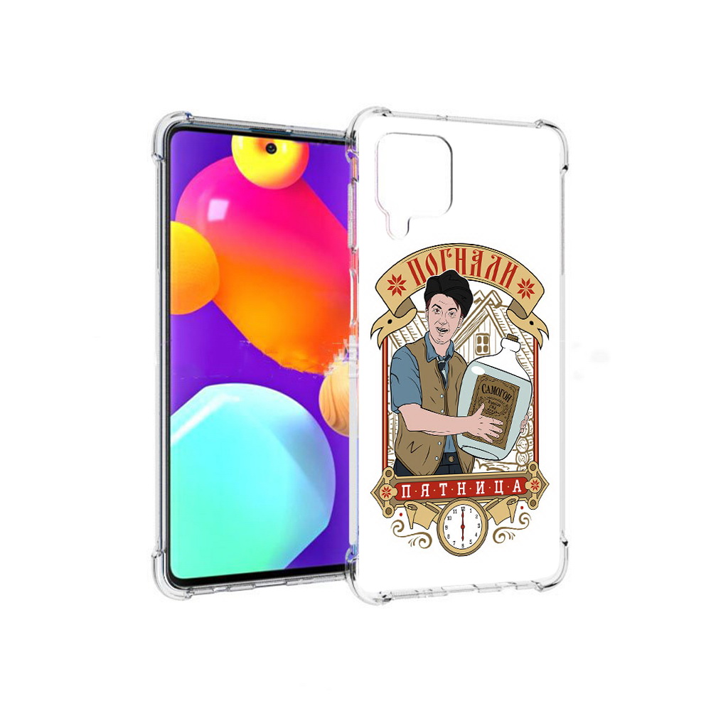 

Чехол MyPads Tocco для Samsung Galaxy M62 Погнали пятница (PT158430.541.137), Прозрачный, Tocco
