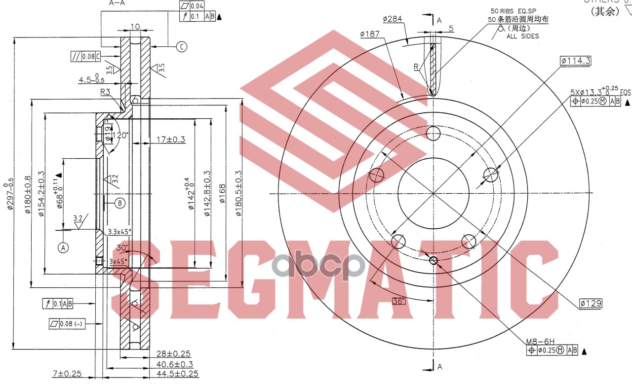 

Тормозной диск SEGMATIC sbd30093063