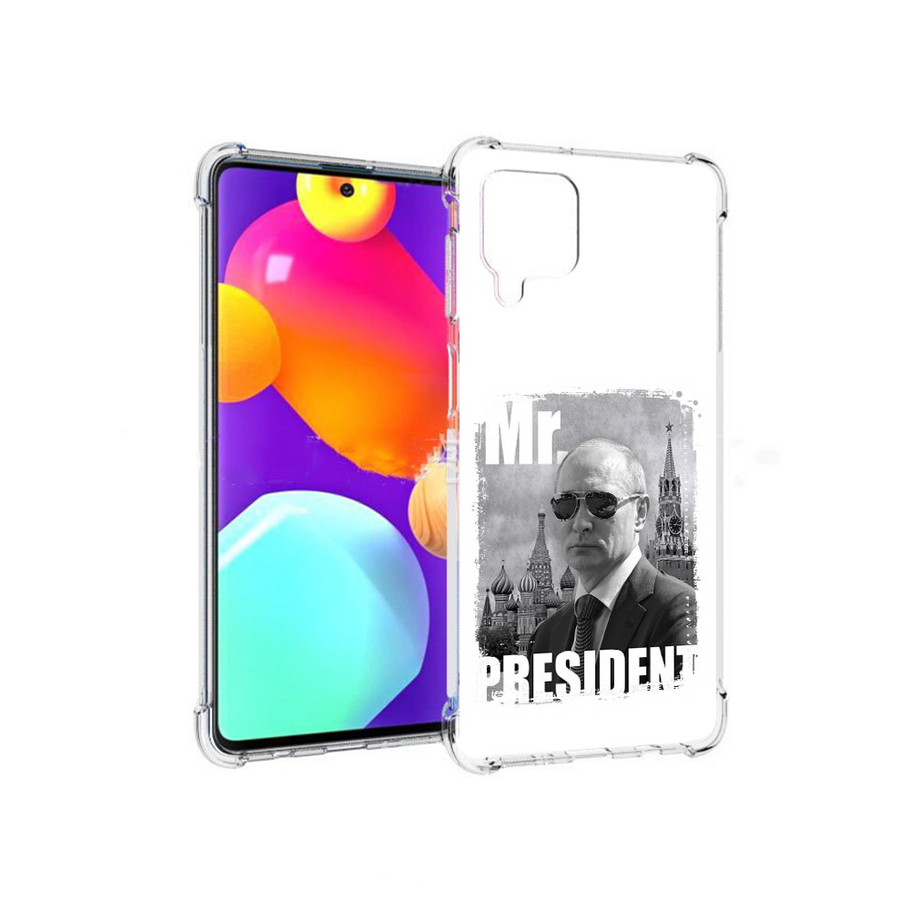 

Чехол MyPads Tocco для Samsung Galaxy M62 Путин (PT158430.541.141), Прозрачный, Tocco