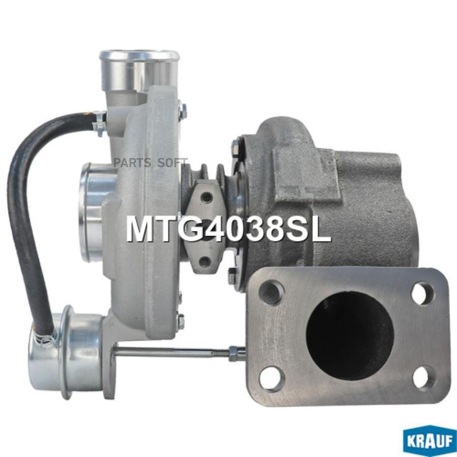 

Турбокомпрессор Krauf mtg4038sl