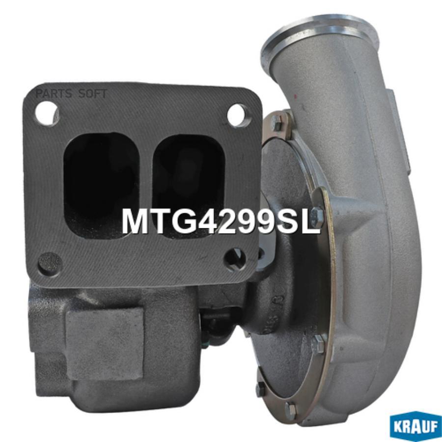 

Турбокомпрессор Krauf mtg4299sl