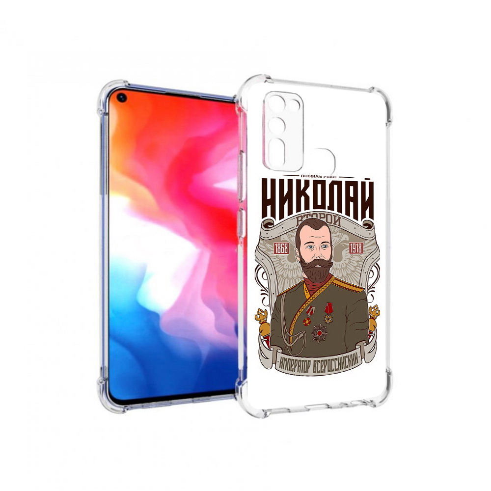 

Чехол MyPads Tocco для Vivo Y50 Николай второй (PT226982.418.125), Прозрачный, Tocco