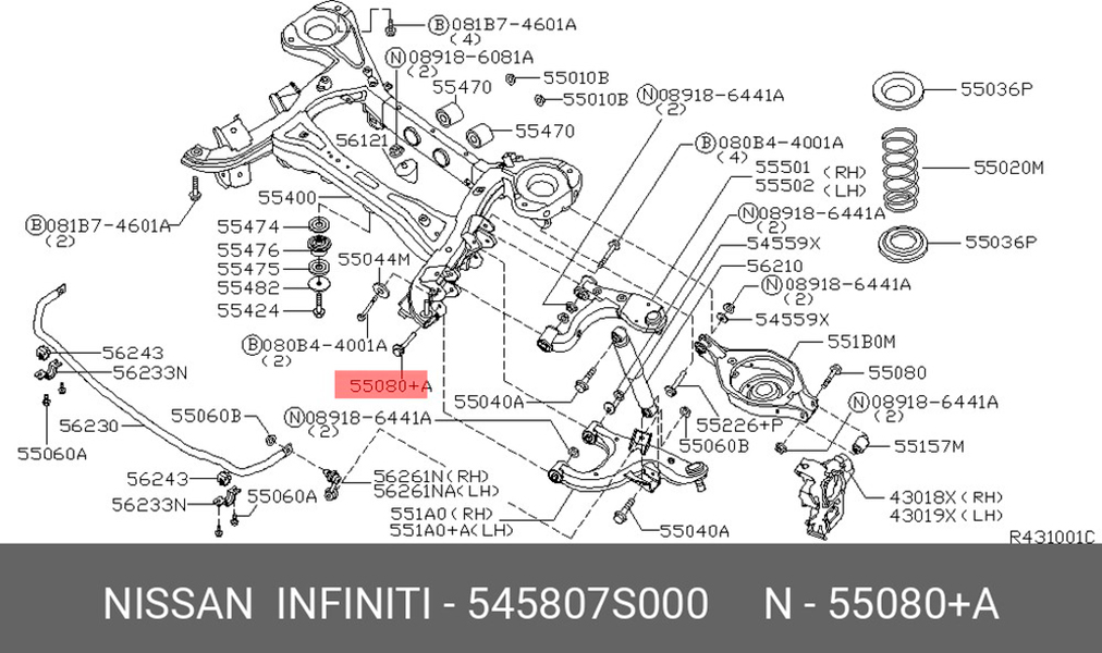 

Болт [Org] NISSAN 545807S000