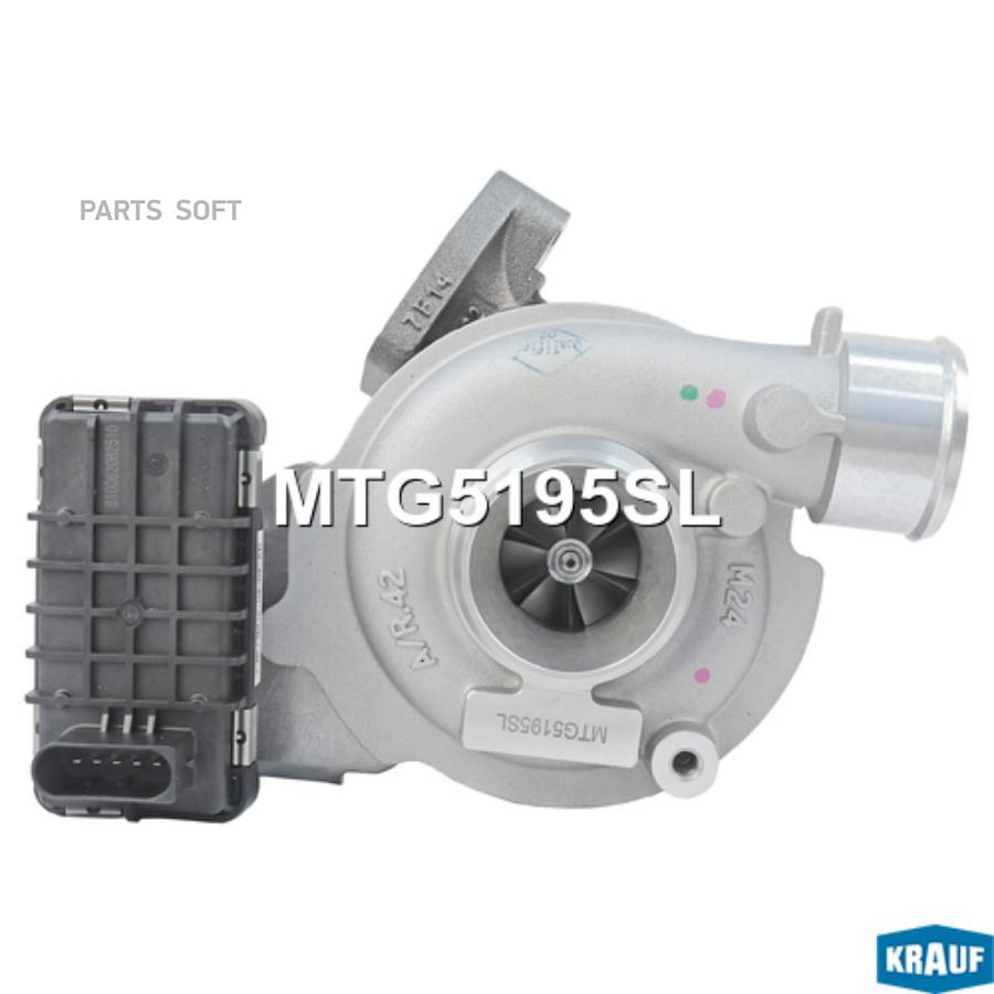 

Турбокомпрессор Krauf mtg5195sl