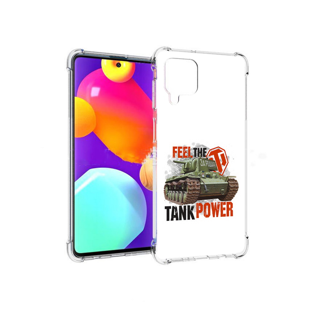 

Чехол MyPads Tocco для Samsung Galaxy M62 Танк (PT158430.541.169), Прозрачный, Tocco