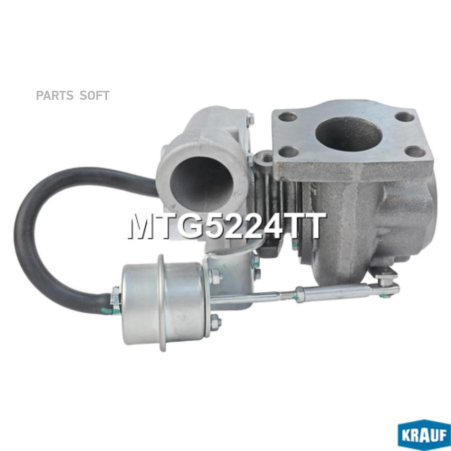 

Турбокомпрессор Krauf mtg5224tt